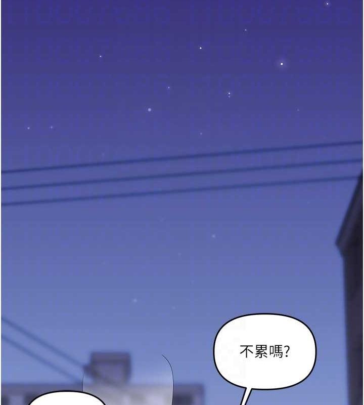 82P - 玩转学姊