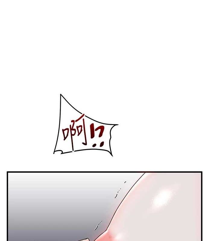 109P - 玩转学姊