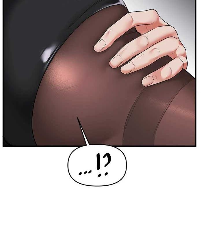 124P - 玩转学姊