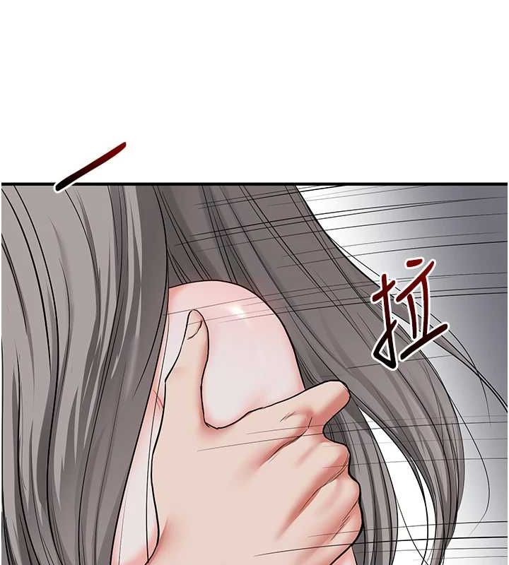 148P - 玩转学姊
