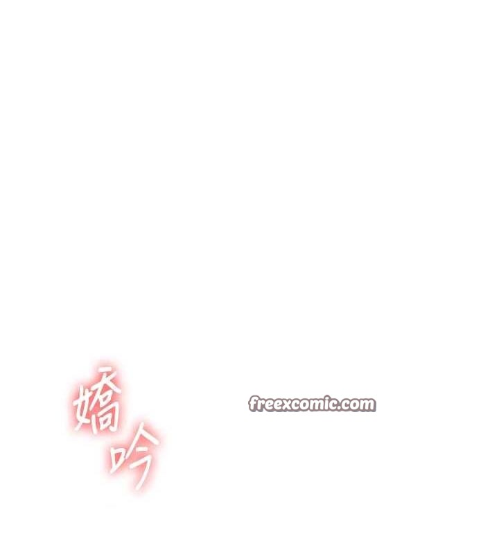 15P - 玩转学姊