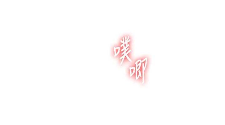 38P - 玩转学姊