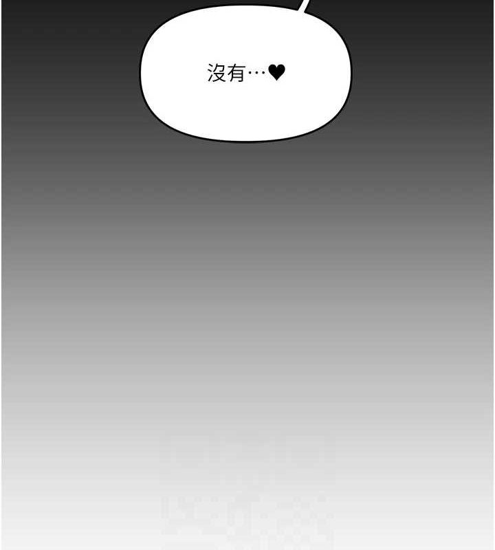74P - 玩转学姊