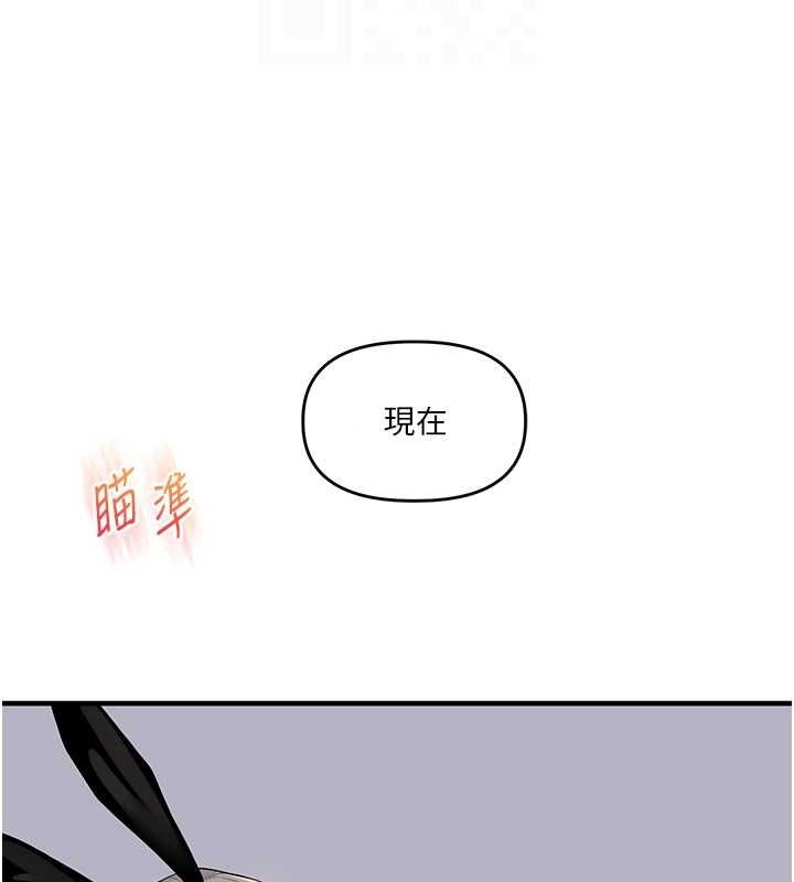 96P - 玩转学姊