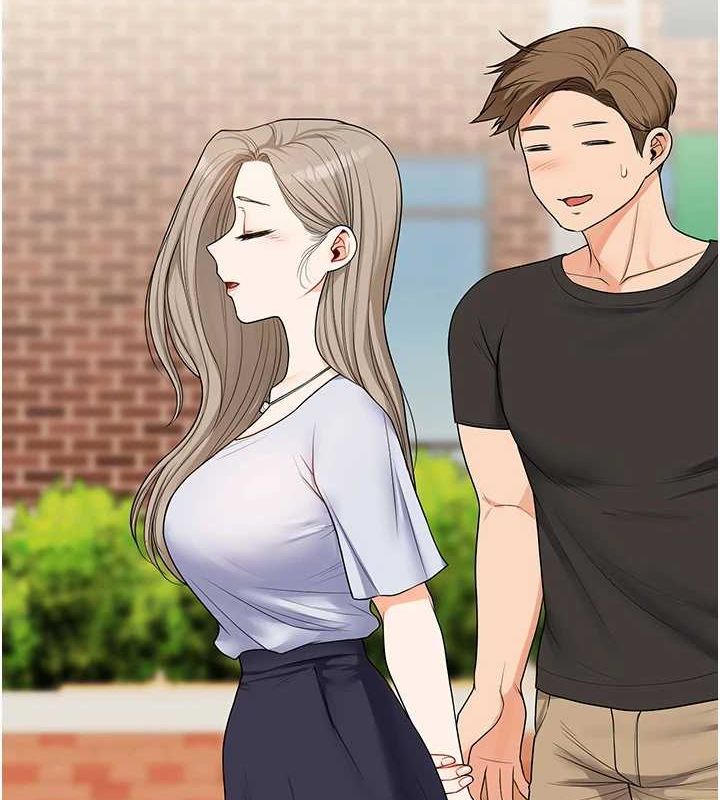 101P - 玩转学姊
