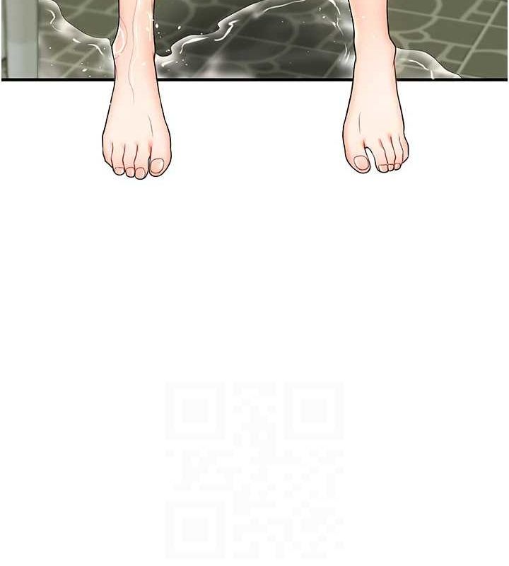 109P - 玩转学姊