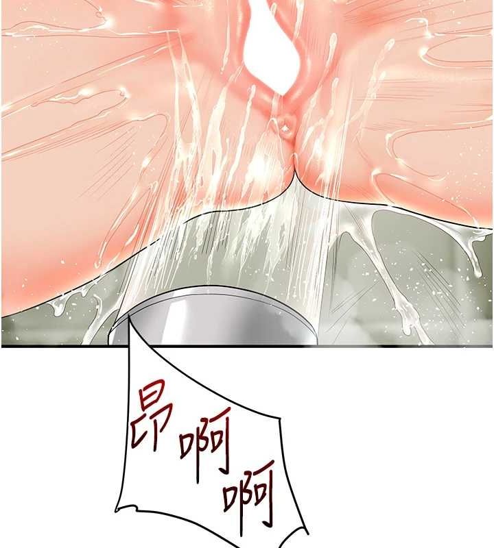 122P - 玩转学姊