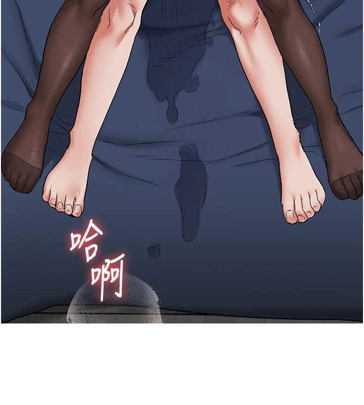 13P - 玩转学姊