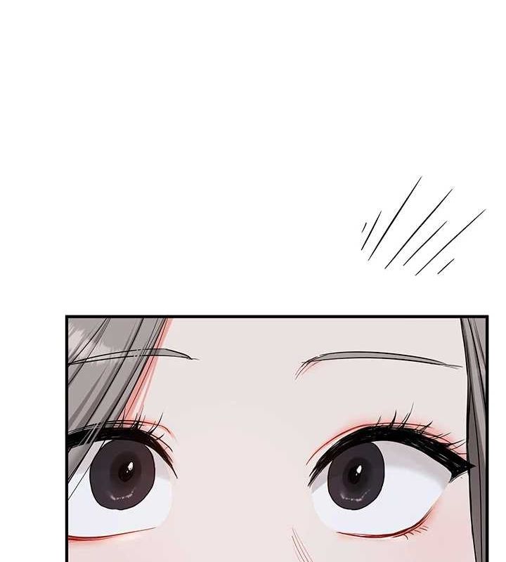 161P - 玩转学姊