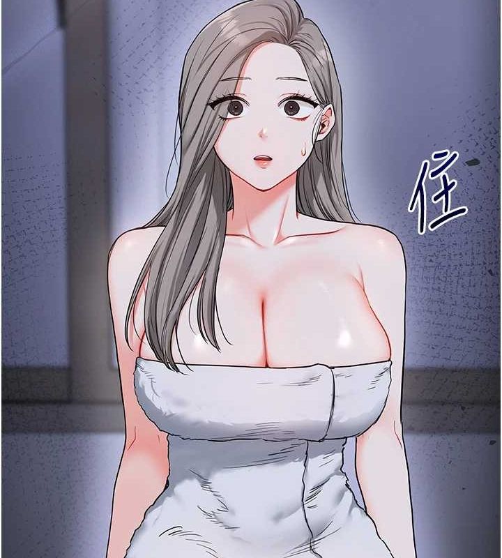 170P - 玩转学姊