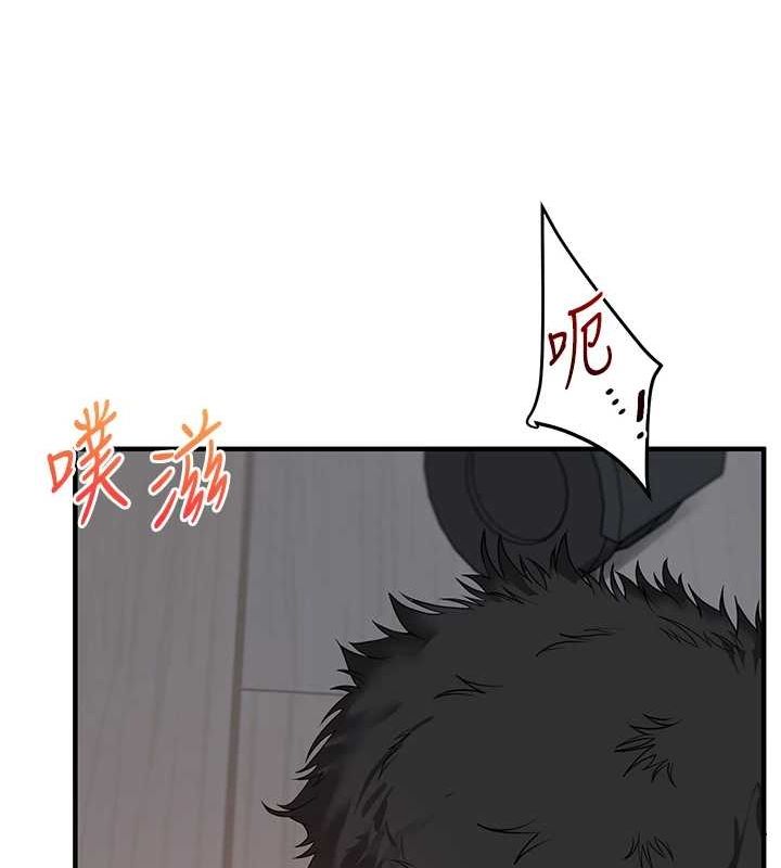 18P - 玩转学姊