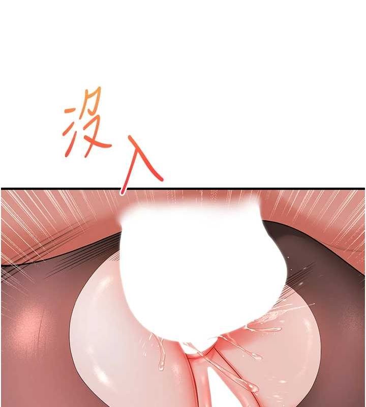27P - 玩转学姊