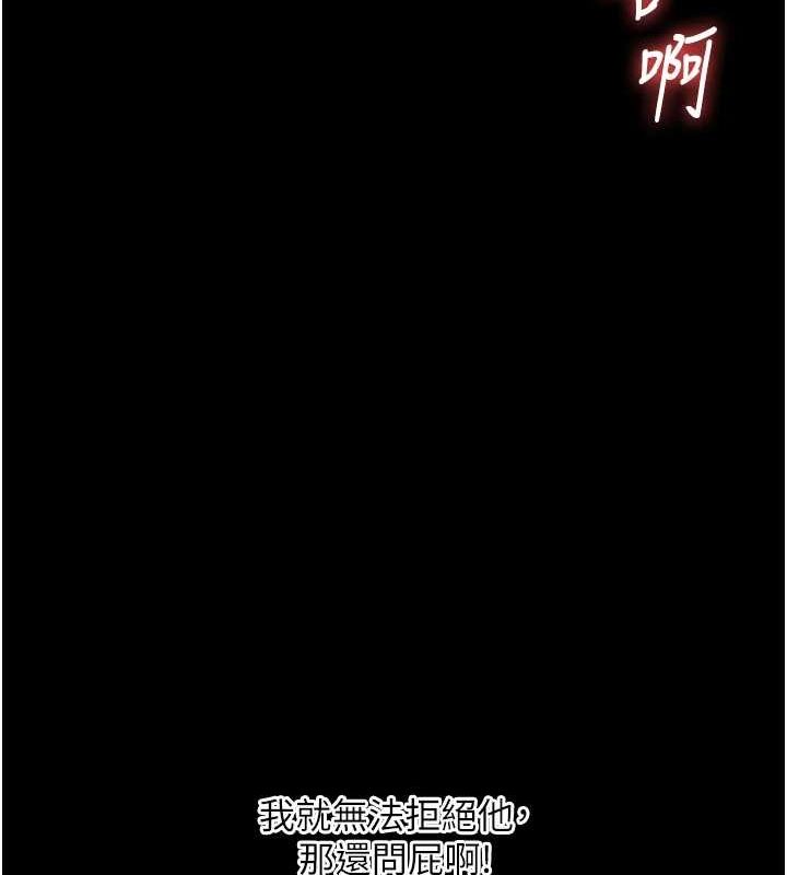 39P - 玩转学姊