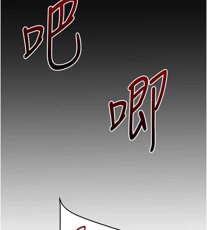 54P - 玩转学姊