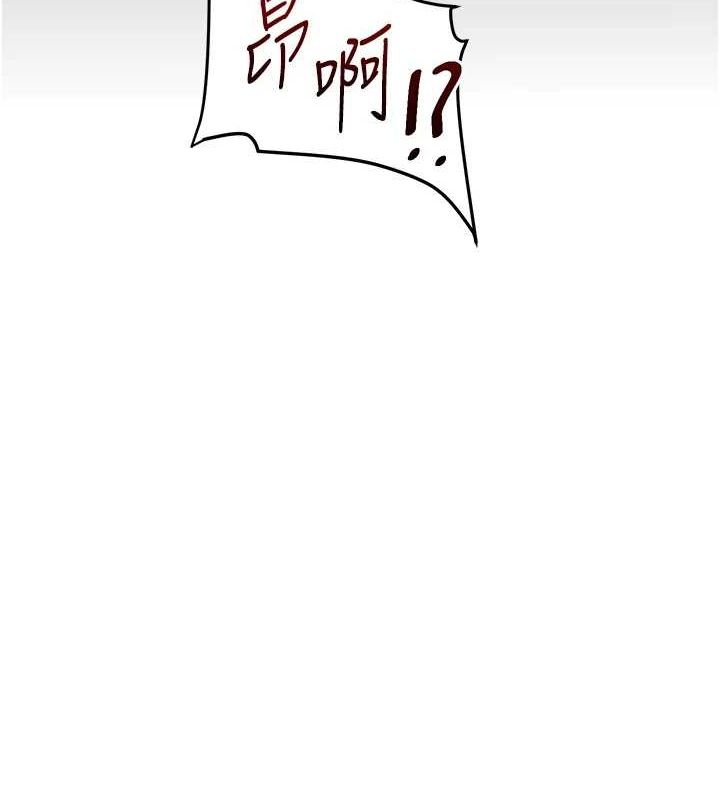 55P - 玩转学姊