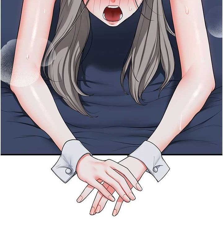 58P - 玩转学姊
