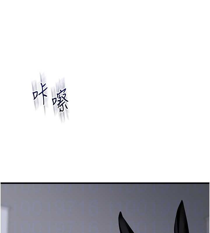 86P - 玩转学姊