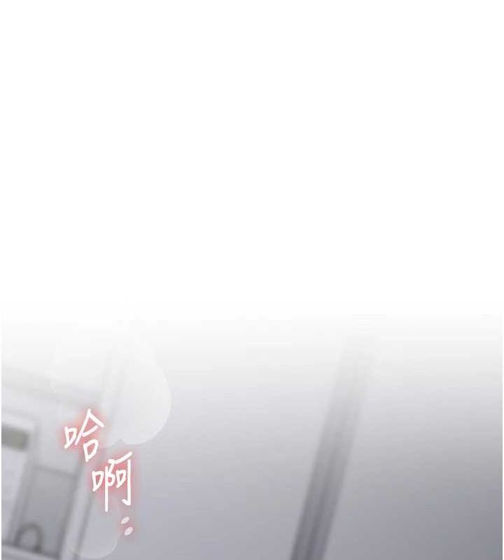 132P - 玩转学姊