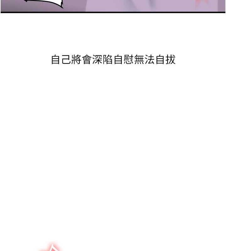 141P - 玩转学姊