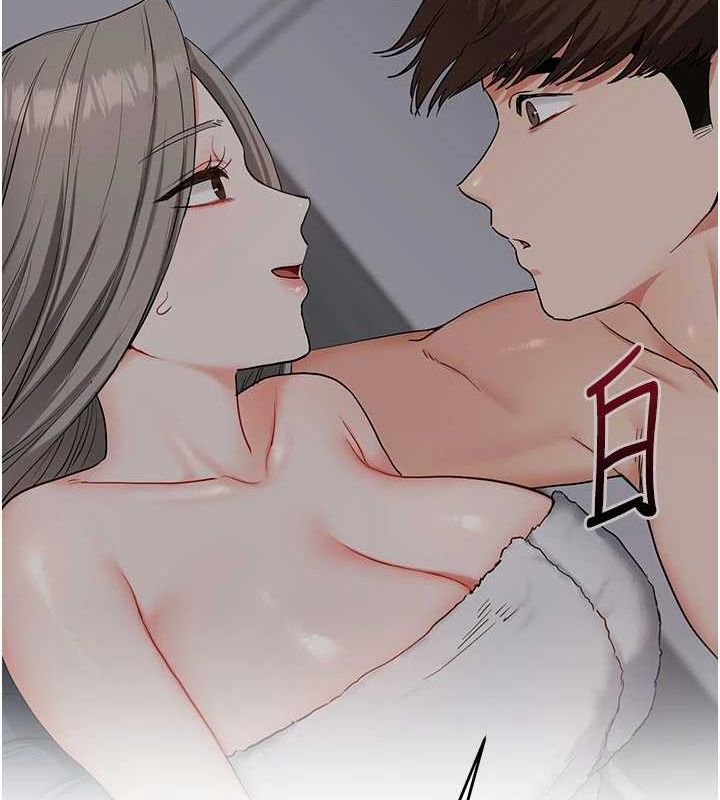 56P - 玩转学姊