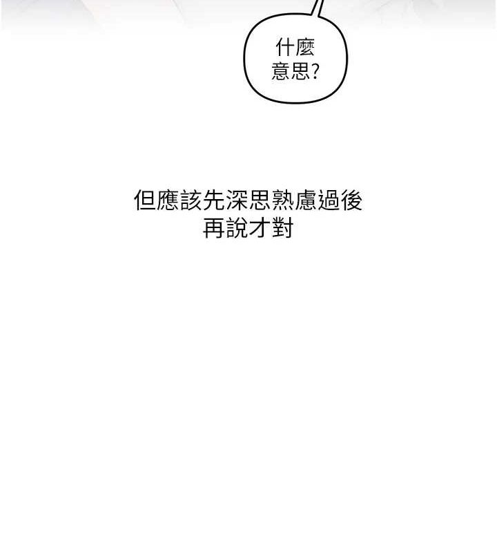 57P - 玩转学姊
