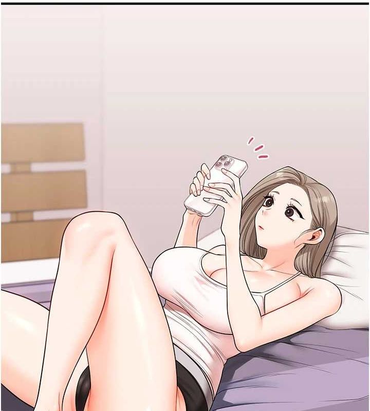 78P - 玩转学姊