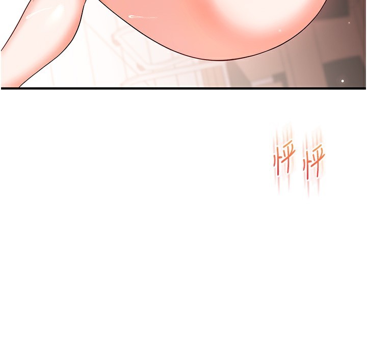 103P - 玩转学姊