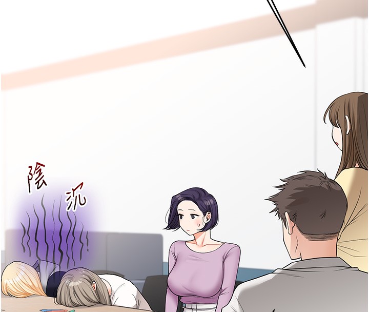 19P - 玩转学姊