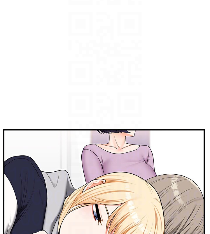 21P - 玩转学姊