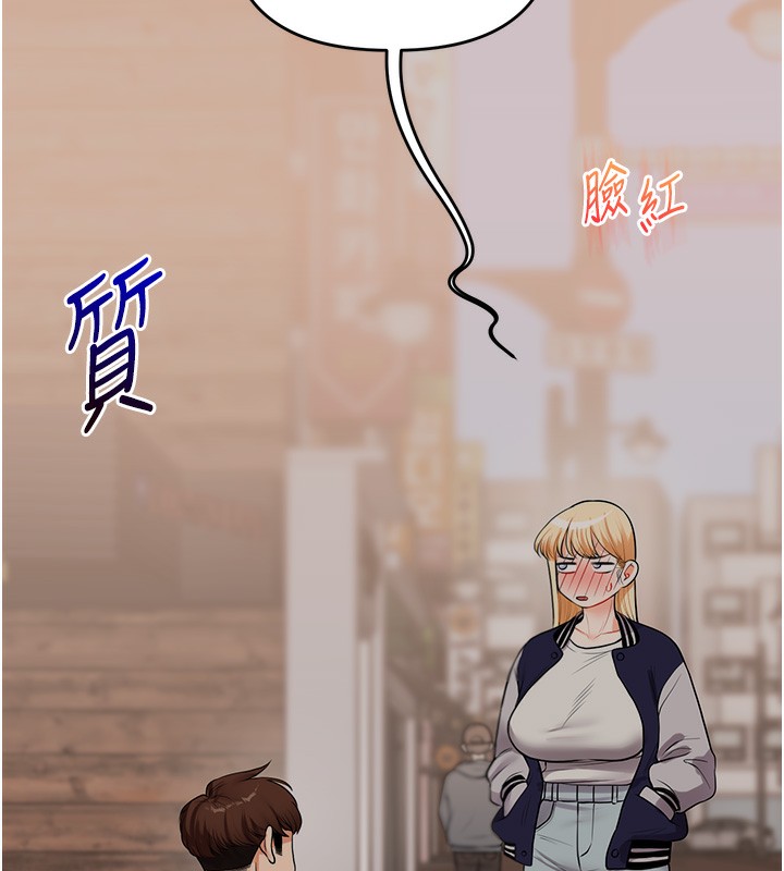 24P - 玩转学姊