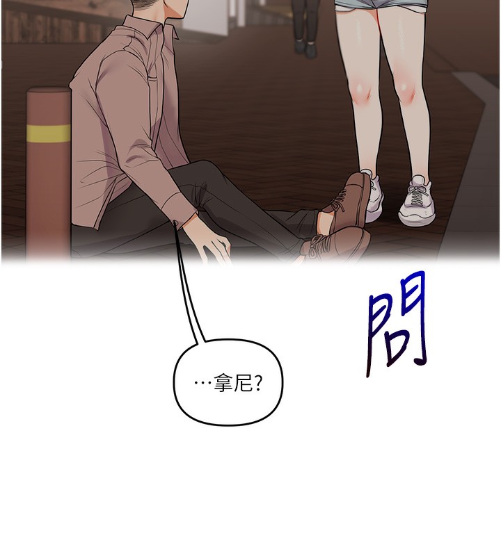 25P - 玩转学姊