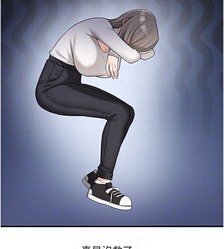 63P - 玩转学姊