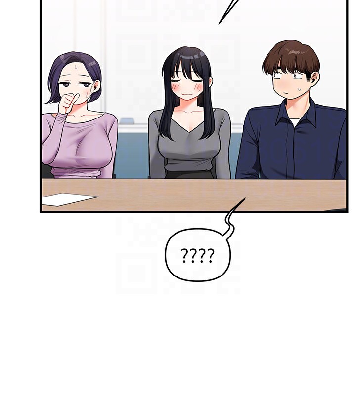 77P - 玩转学姊