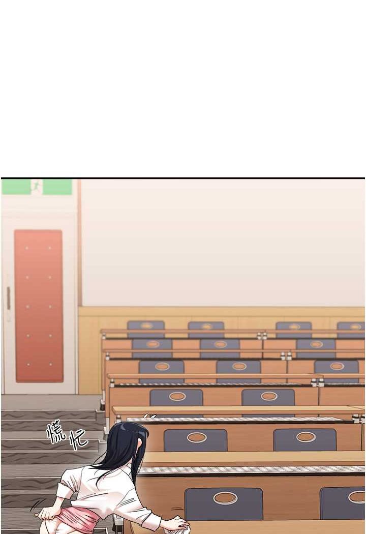 103P - 玩转学姊