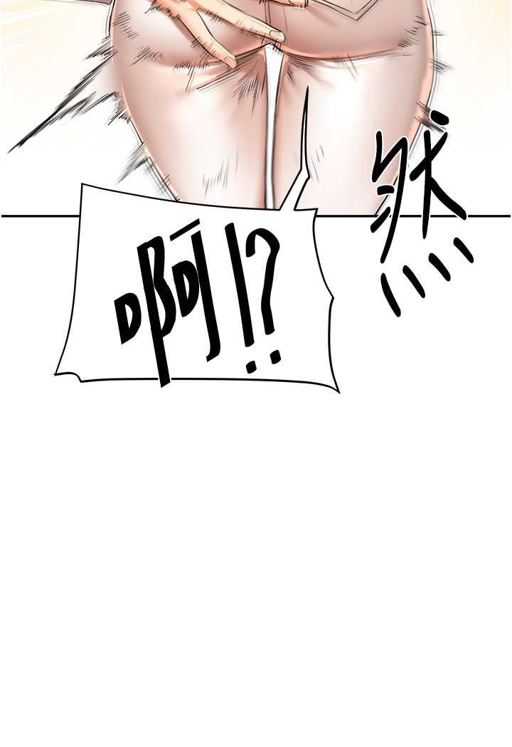 118P - 玩转学姊