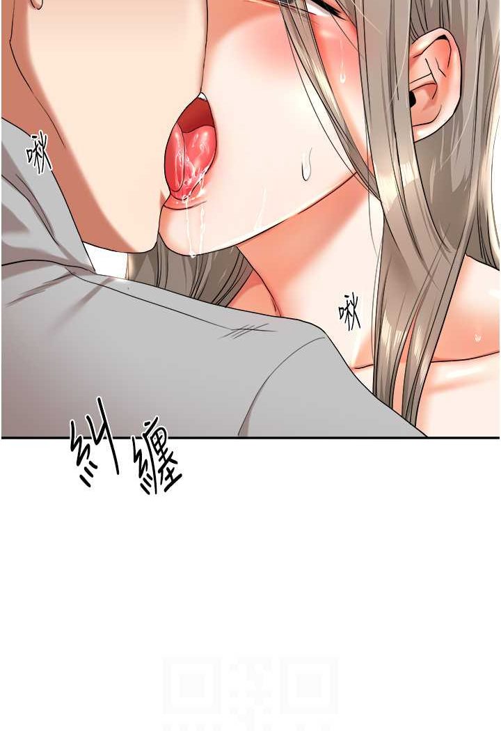 35P - 玩转学姊