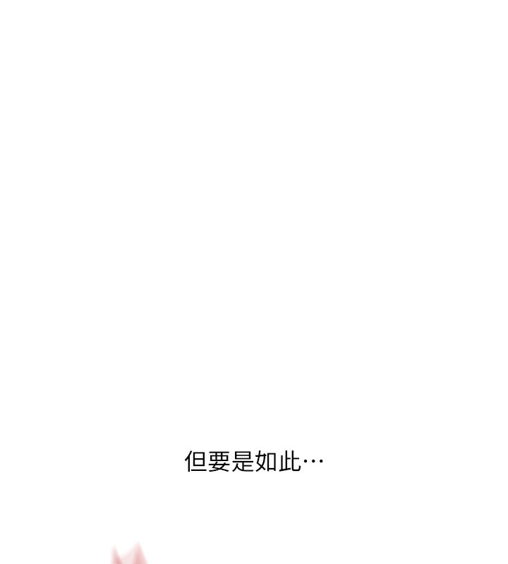 132P - 玩转学姊