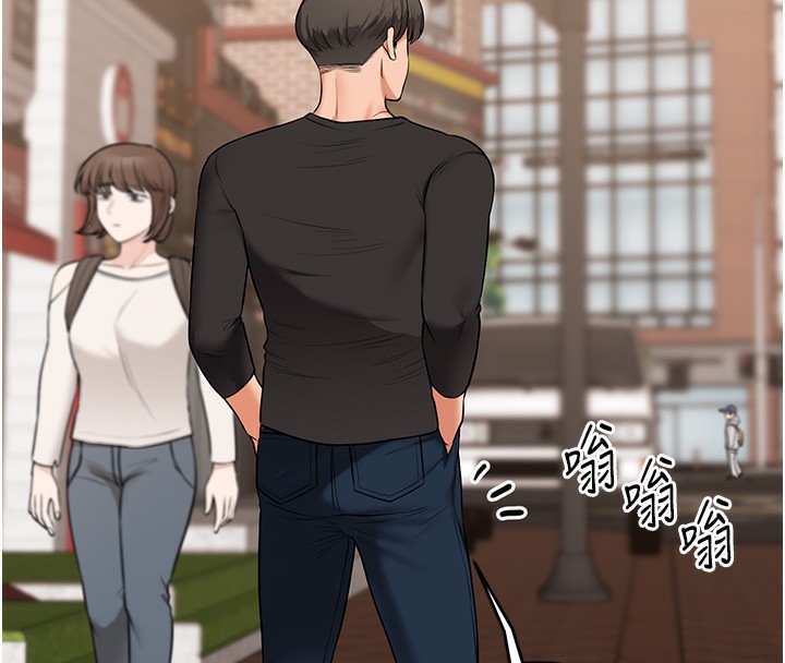 153P - 玩转学姊