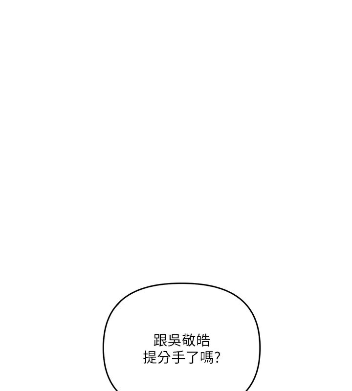 1P - 玩转学姊
