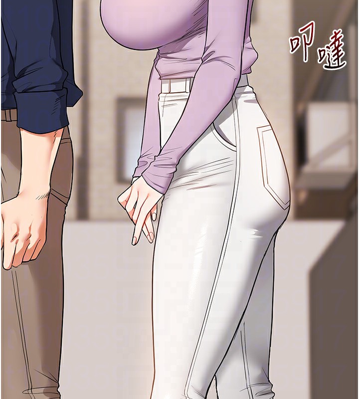 20P - 玩转学姊