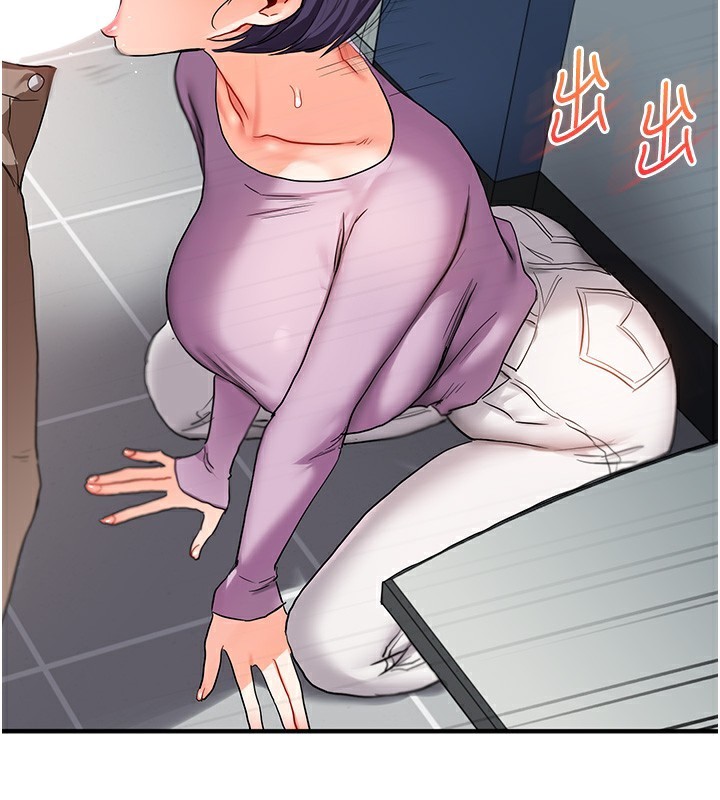 3P - 玩转学姊