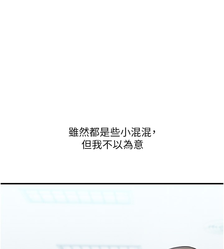 45P - 玩转学姊