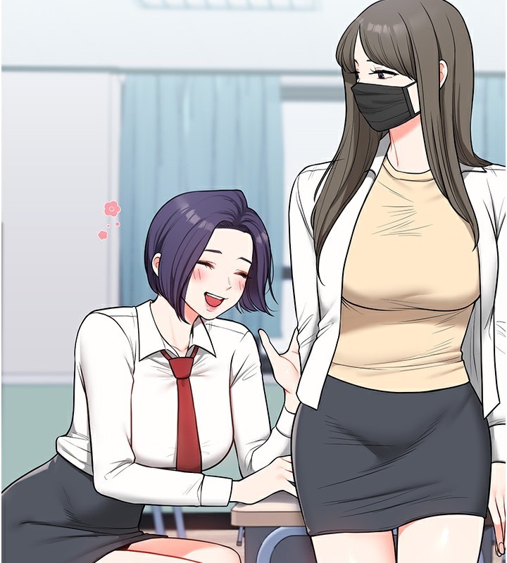 46P - 玩转学姊