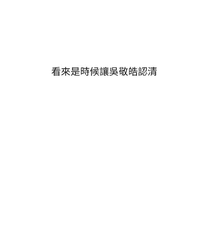 7P - 玩转学姊