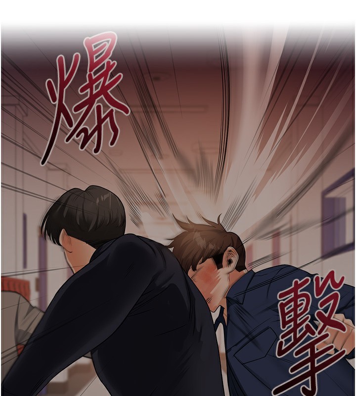 108P - 玩转学姊