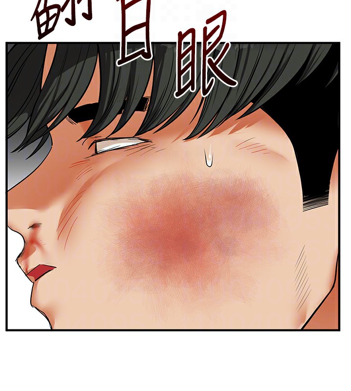 113P - 玩转学姊