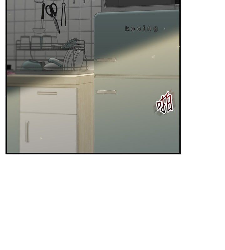 122P - 玩转学姊