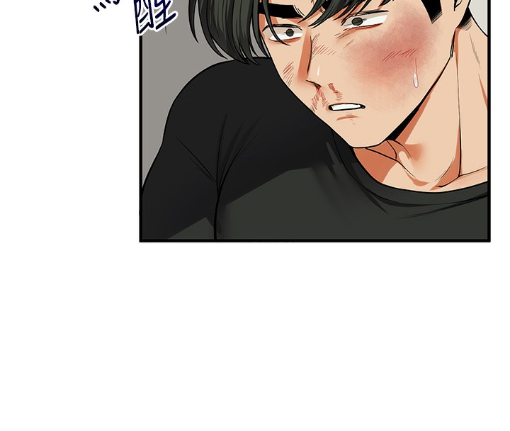 124P - 玩转学姊