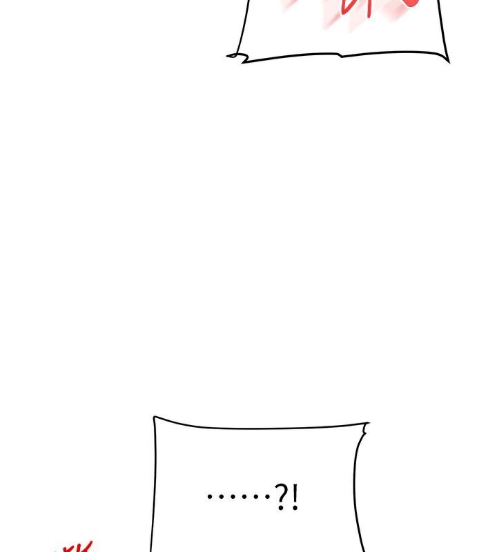 130P - 玩转学姊