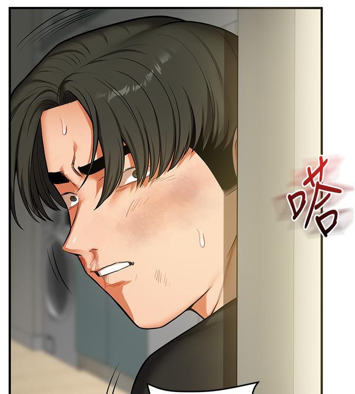 134P - 玩转学姊